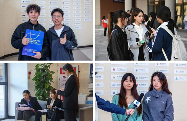 ʮ㽭ʡWڄ´ِڜԺɹek